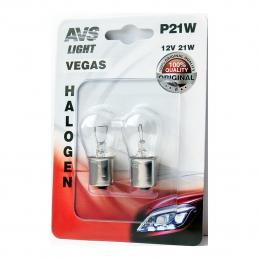 AVS Лампа Vegas в блистере 12V. P21W(BA15S) 2 шт. (A78475S)