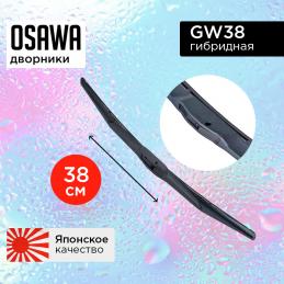 Щетка стеклоочистителя OSAWA гибридная 38 см. "15" GW38 (1 шт.)